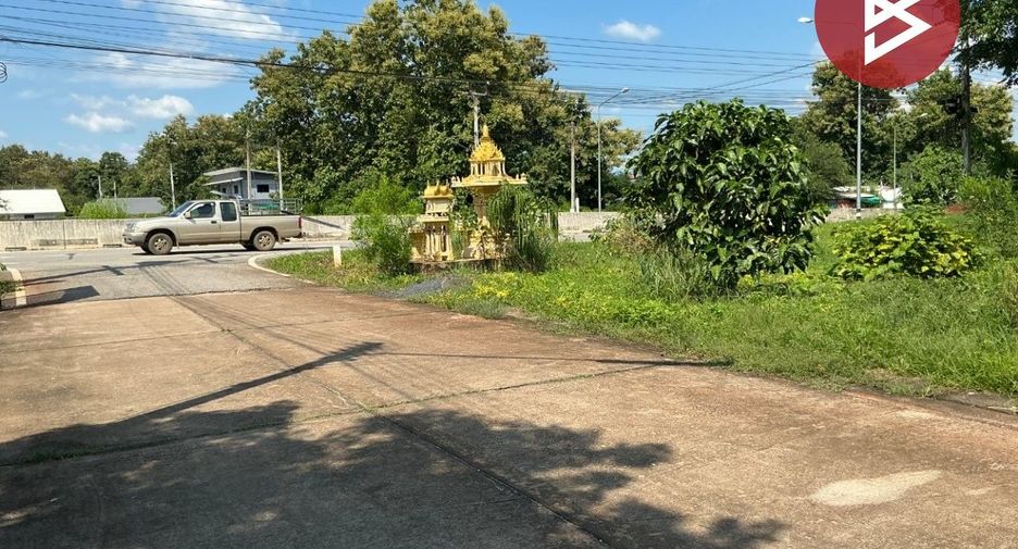 Продажа Участок в Mueang Uttaradit, Уттарадит