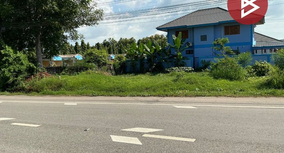 Продажа Участок в Mueang Uttaradit, Уттарадит