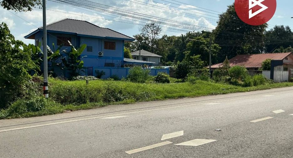 Продажа Участок в Mueang Uttaradit, Уттарадит
