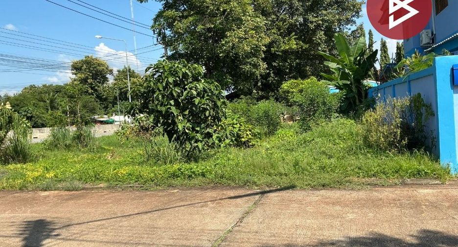 Продажа Участок в Mueang Uttaradit, Уттарадит
