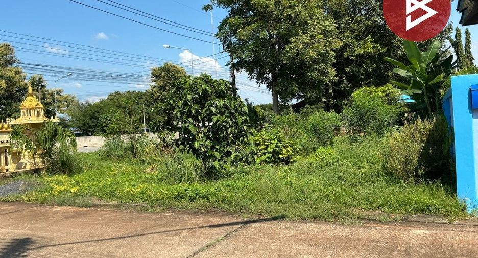 Продажа Участок в Mueang Uttaradit, Уттарадит