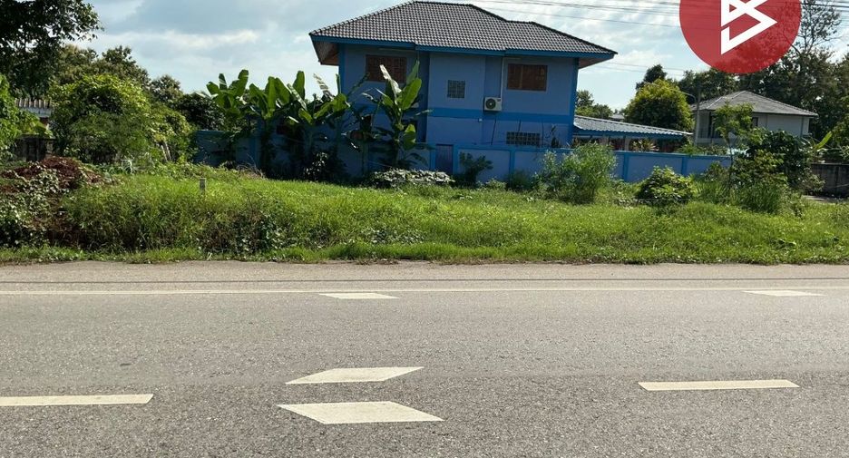 Продажа Участок в Mueang Uttaradit, Уттарадит