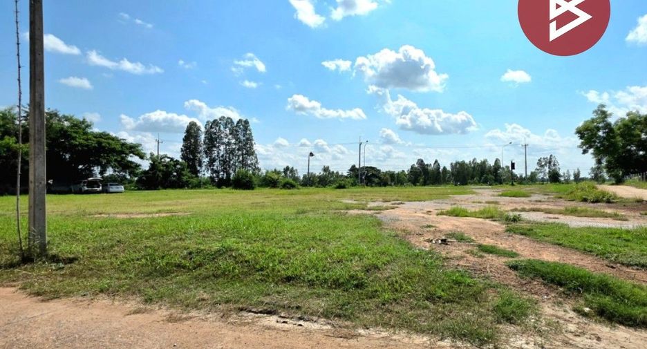 Продажа Участок в Kantharawichai, Махасаракхам