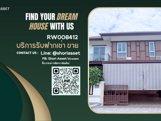 Haus zur Miete mit 6 Zimmer in San Kamphaeng, Chiang Mai