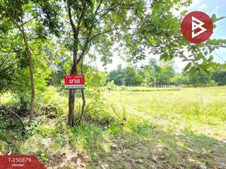 Продажа Участок в Mueang Roi Et, Roi Et