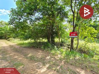 Продажа Участок в Mueang Roi Et, Roi Et