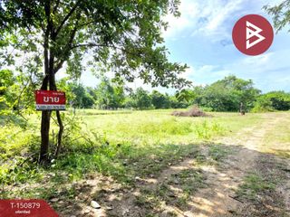 Продажа Участок в Mueang Roi Et, Roi Et