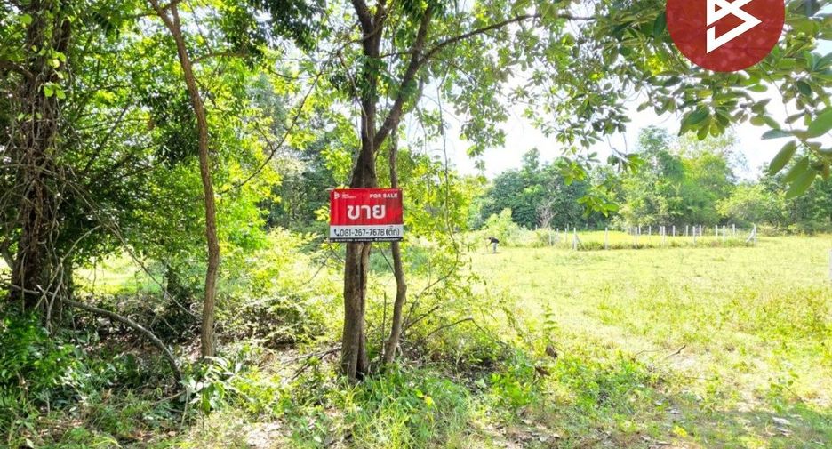 Продажа Участок в Mueang Roi Et, Roi Et