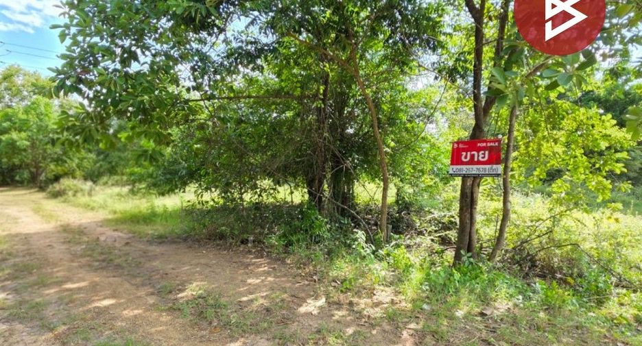 Продажа Участок в Mueang Roi Et, Roi Et