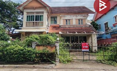 ขาย 4 ห้องนอน บ้านเดี่ยว ใน ทุ่งครุ, กรุงเทพฯ