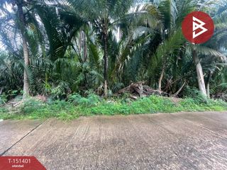For sale land in Mueang Samut Songkhram, Samut Songkhram