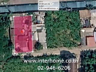For sale land in Chatuchak, Bangkok