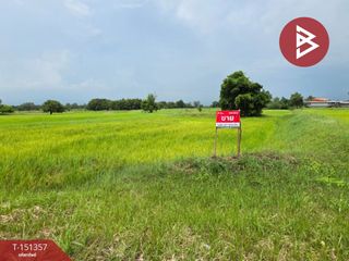 Продажа Участок в Si Somdet, Roi Et