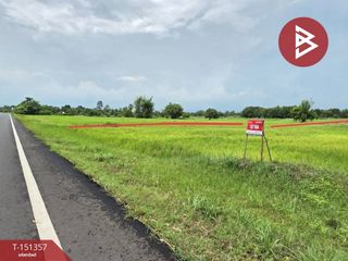 Продажа Участок в Si Somdet, Roi Et