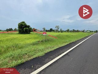 Продажа Участок в Si Somdet, Roi Et