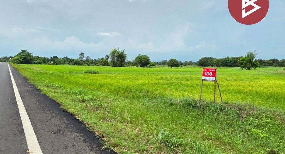 Продажа Участок в Si Somdet, Roi Et