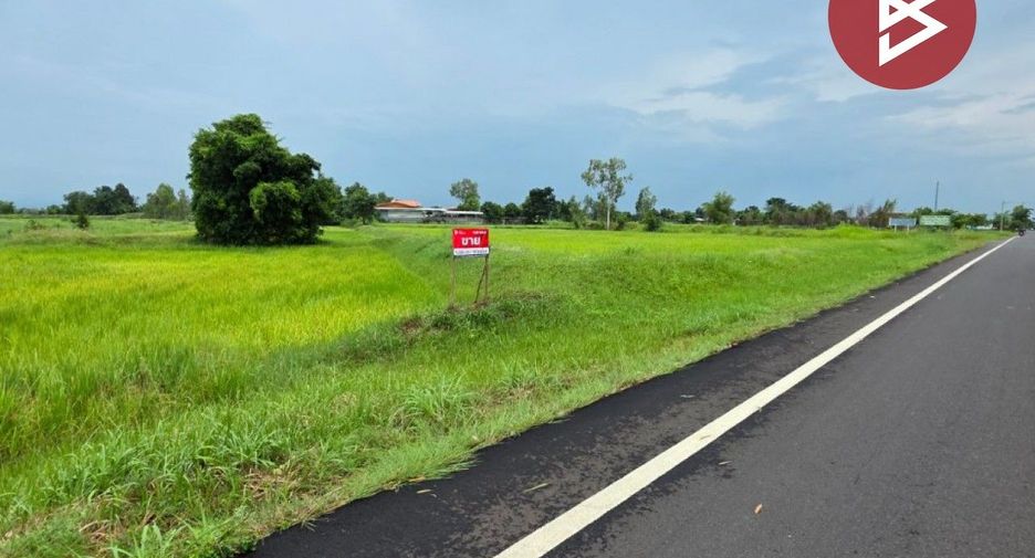 Продажа Участок в Si Somdet, Roi Et
