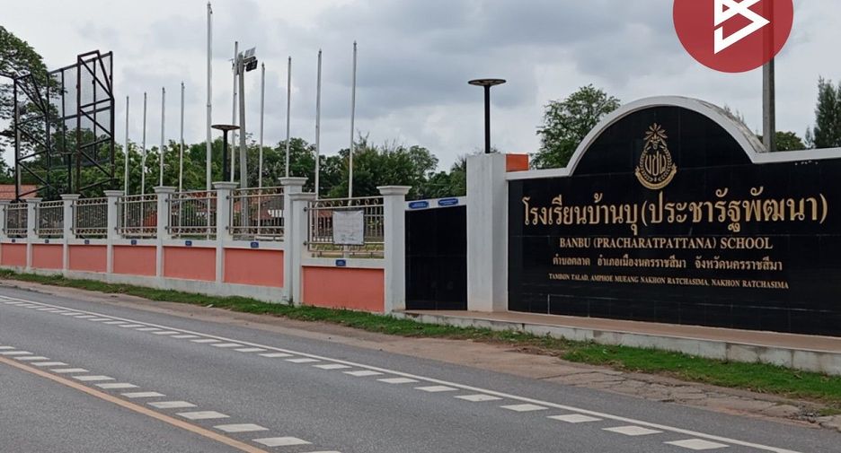 Продажа 2 спальни дом в Mueang Nakhon Ratchasima, Накхон Ратчасима