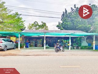 Grundstück zum Kauf in Ban Pho, Chachoengsao
