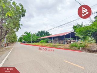 Grundstück zum Kauf in Ban Pho, Chachoengsao