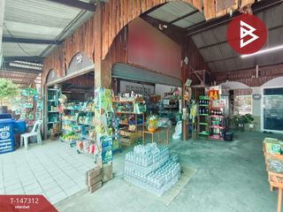 Grundstück zum Kauf in Ban Pho, Chachoengsao