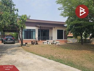 For sale 2 bedrooms house in Ban Phai, Khon Kaen