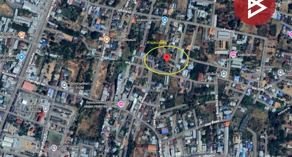 For sale 2 bedrooms house in Ban Phai, Khon Kaen