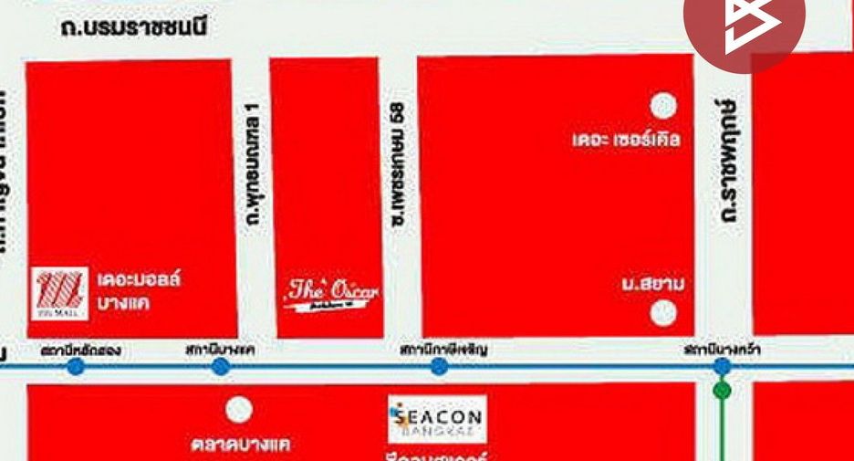 For sale 1 bed condo in Phasi Charoen, Bangkok