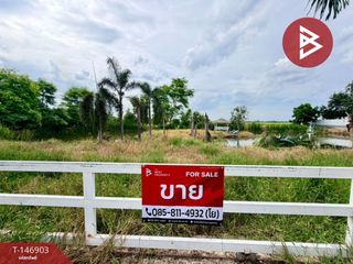 For sale land in Nong Suea, Pathum Thani