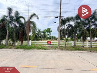 For sale land in Nong Suea, Pathum Thani