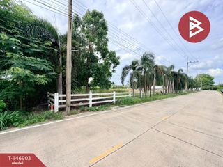 For sale land in Nong Suea, Pathum Thani
