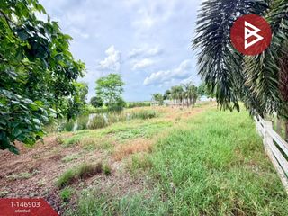 For sale land in Nong Suea, Pathum Thani