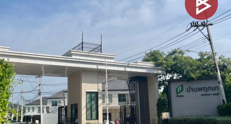À vendre 3 chambres maison de ville à Mueang Chon Buri, Chonburi