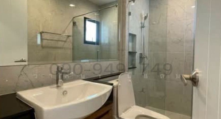 For rent 5 bedrooms house in Bang Khen, Bangkok