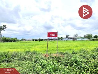 出售 土地 在 Mueang Roi Et, Roi Et