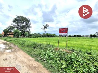 出售 土地 在 Mueang Roi Et, Roi Et