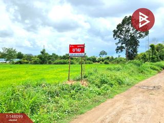 出售 土地 在 Mueang Roi Et, Roi Et