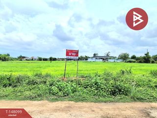 出售 土地 在 Mueang Roi Et, Roi Et