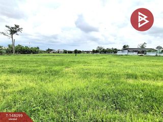 出售 土地 在 Mueang Roi Et, Roi Et