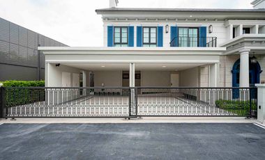 For rent 5 bedrooms house in Saphan Sung, Bangkok