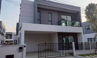 Haus zur Miete mit 4 Zimmer 