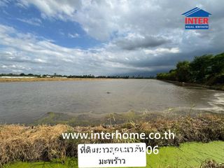 Продажа Участок в Sai Noi, Нонтабури