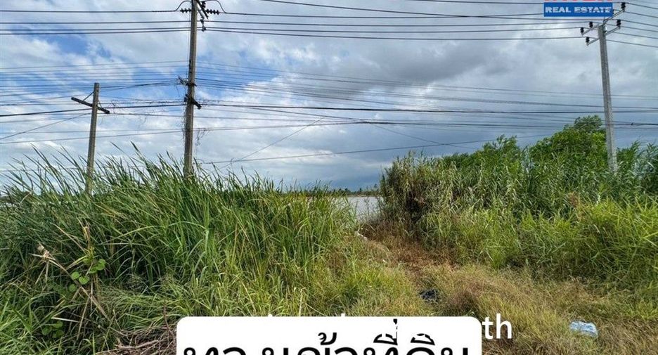 Продажа Участок в Sai Noi, Нонтабури