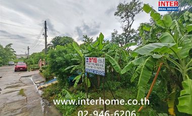 Terreno en venta en Phutthamonthon, Nakhon Pathom
