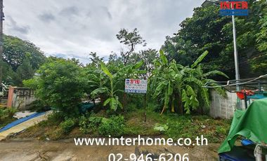 Terreno en venta en Phutthamonthon, Nakhon Pathom