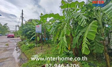 Terreno en venta en Phutthamonthon, Nakhon Pathom