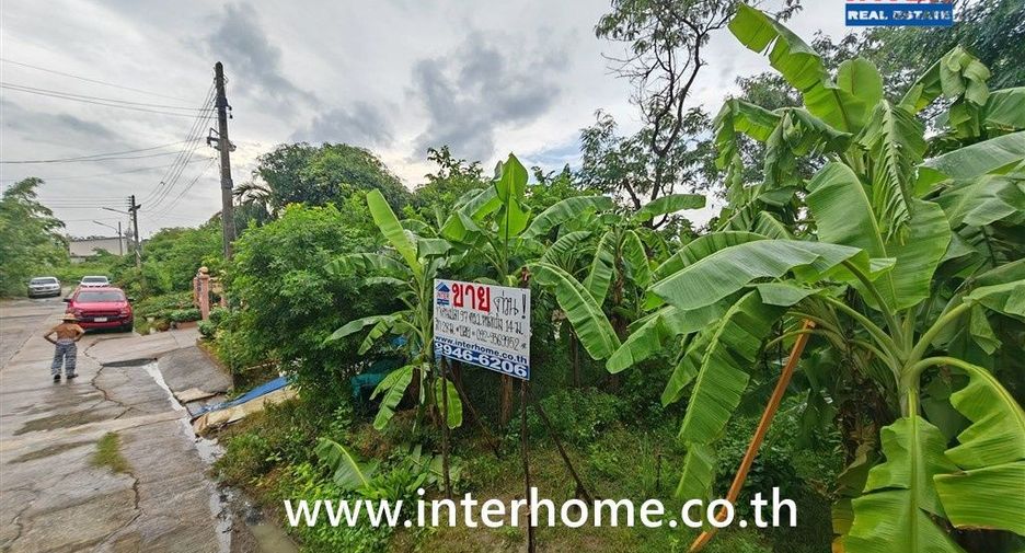 Terreno en venta en Phutthamonthon, Nakhon Pathom