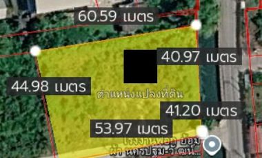 Terreno en venta en Sam Phran, Nakhon Pathom