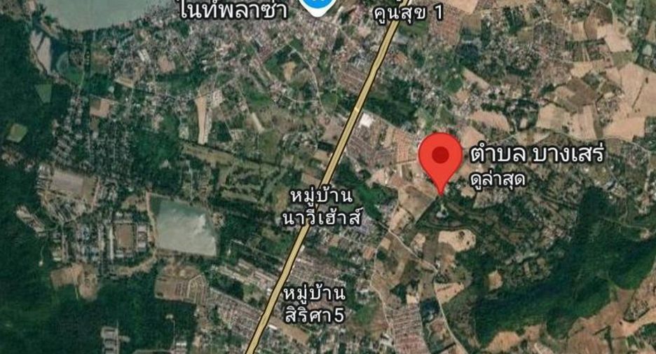 Grundstück zum Kauf in Bang Saray, Pattaya