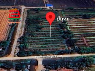 For sale land in Nakhon Chai Si, Nakhon Pathom
